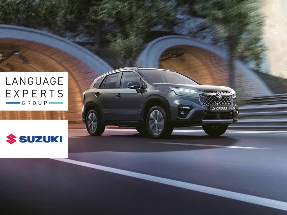Suzuki Case Study Cover